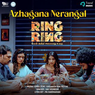 Ring Ring movie poster