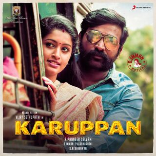 Karuppan movie poster