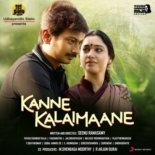 Kanne Kalaimaane movie poster