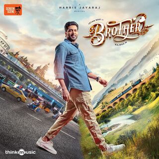 Brother movie poster