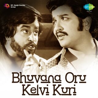 Bhuvana Oru Kelvi Kuri movie poster