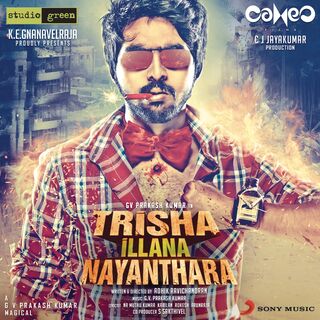 Trisha Illana Nayanthara movie poster