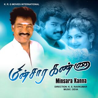 Minsara Kanna movie poster