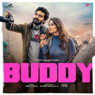 Buddy movie poster