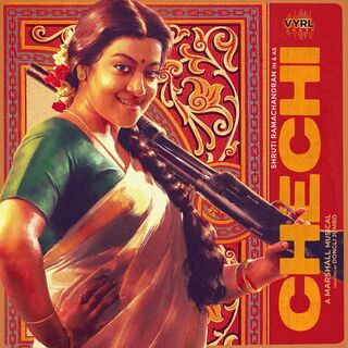 Chechi movie poster