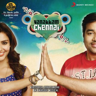 Vanakkam Chennai movie poster