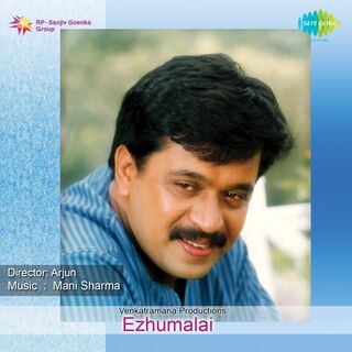 Ezhumalai movie poster