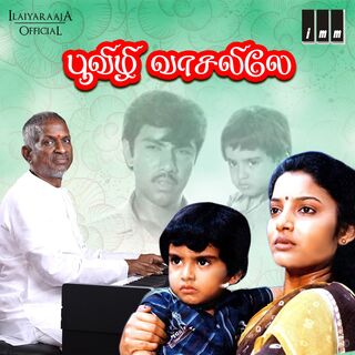 Poovizhi Vasalile movie poster