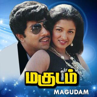 Magudam movie poster