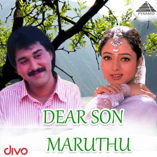 Dear Son Maruthu movie poster