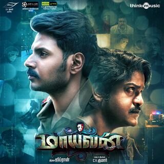 Maayavan movie poster