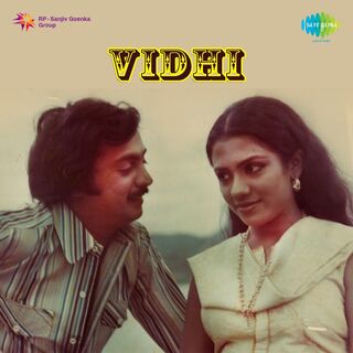 Vidhi movie poster