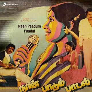 Naan Paadum Paadal movie poster