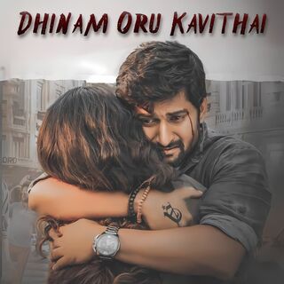 Dhinam Oru Kavithai movie poster