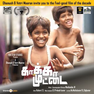 Kaakka Muttai movie poster