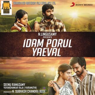 Idam Porul Yaeval movie poster