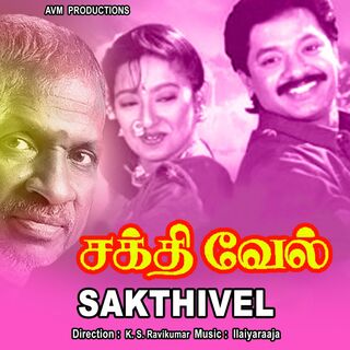 Sakthivel movie poster