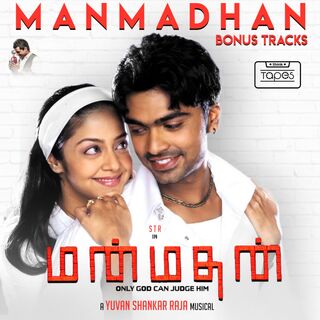 Manmadhan movie poster