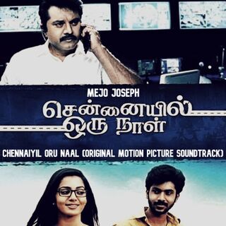 Chennaiyil Oru Naal movie poster