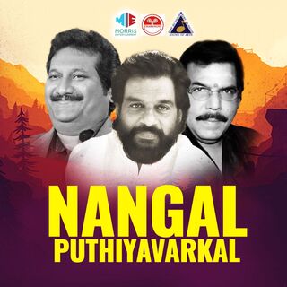 Naangal Puthiyavargal movie poster