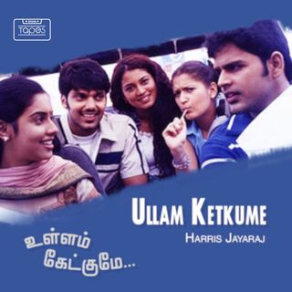 Ullam Ketkume movie poster