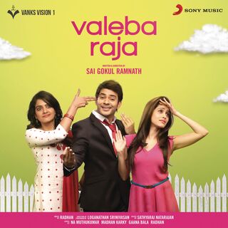 Valeba Raja movie poster