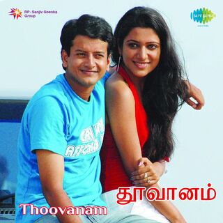 Thoovanam movie poster