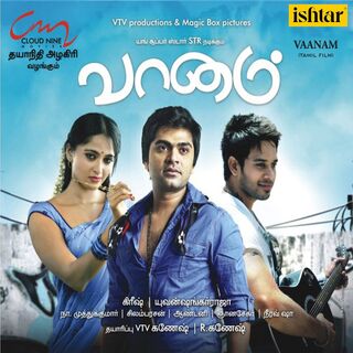 Vaanam movie poster