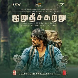 Irudhi Suttru movie poster