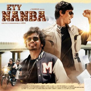 Eyy Nanbaa movie poster