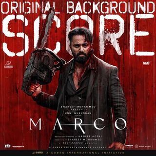 Marco BGM movie poster