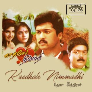 Kaadhale Nimmadhi movie poster