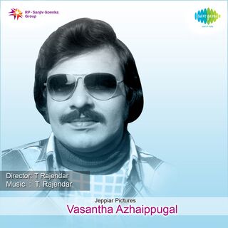 Vasantha Azhaippugal movie poster