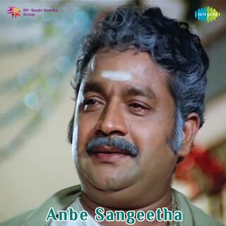 Anbe Sangeetha movie poster