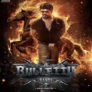 Bullet movie poster