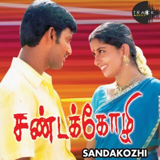 Sandakozhi movie poster