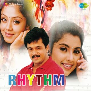 Rhythm movie poster