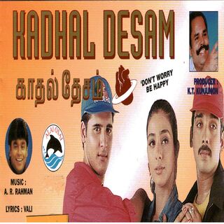 Kadhal Desam movie poster