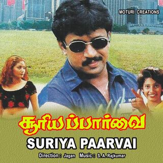 Suriya Paarvai movie poster