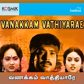 Vanakkam Vathiyare movie poster