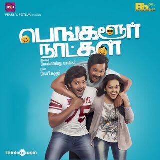 Bangalore Naatkal movie poster