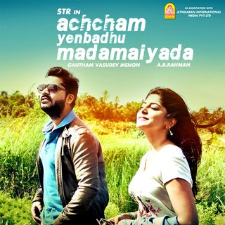 Achcham Yenbadhu Madamaiyada movie poster