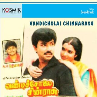 Vandicholai Chinraasu movie poster