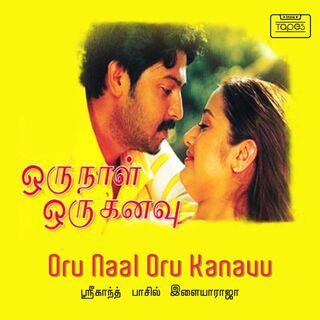 Oru Naal Oru Kanavu movie poster