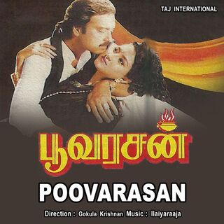 Poovarasan movie poster