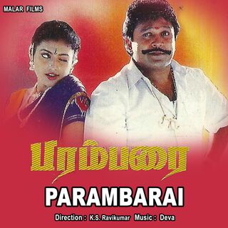 Parambarai movie poster