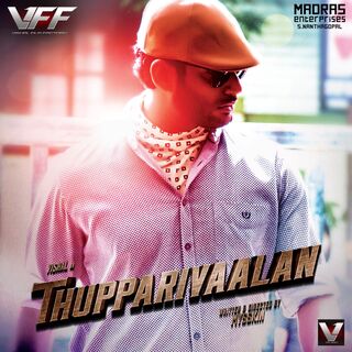 Thupparivaalan movie poster