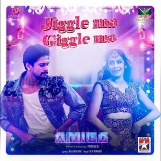 Amigo movie poster