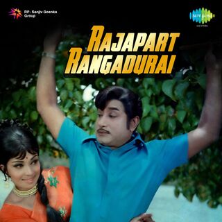 Rajapart Rangadurai movie poster