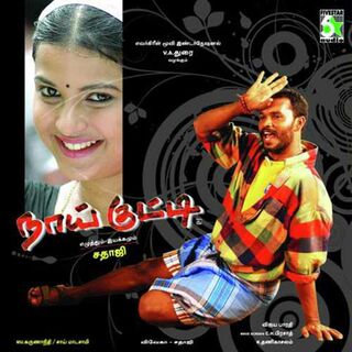 Naai Kutty movie poster